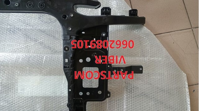 Рамка радиатора 64101K4500 Hyundai/Kia