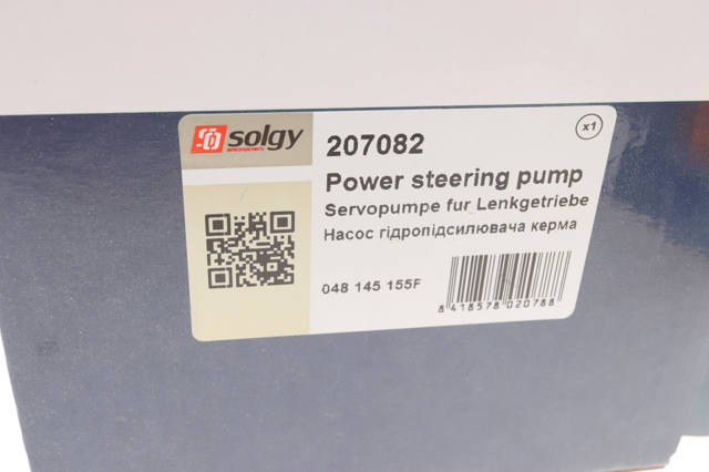 Насос ГУР 207082 Solgy
