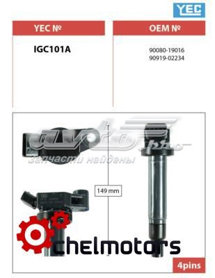 IGC101A YEC Катушка зажигания