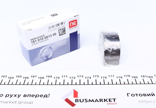 Шатунные вкладыши коленчатого вала NE/NPR 181010001300 цена, от 19.14 USD