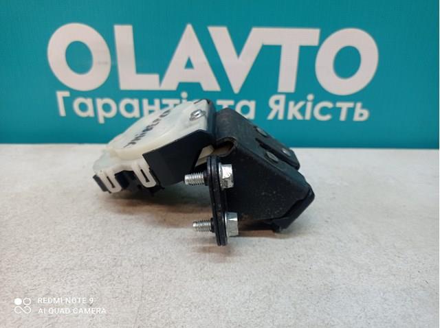  Mazda GS2A62310C цена, от 63.35 USD