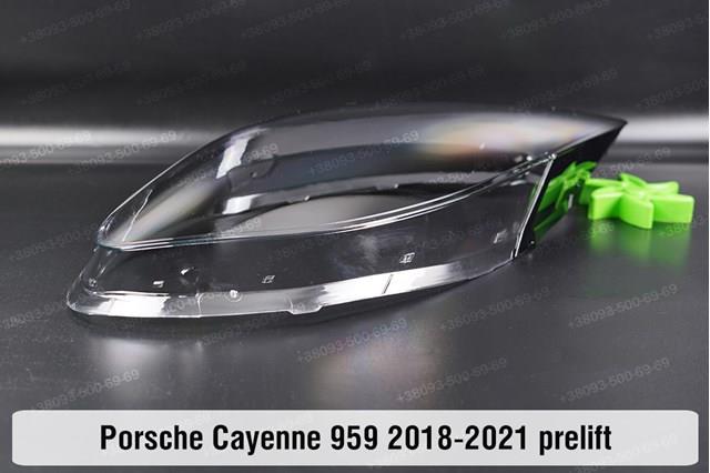  Porsche 9Y0941077R цена, от 1900.42 USD