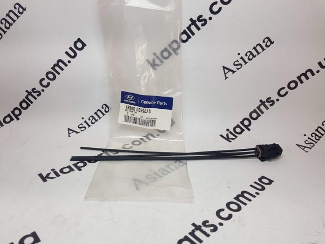 1898003390AS Hyundai/Kia 