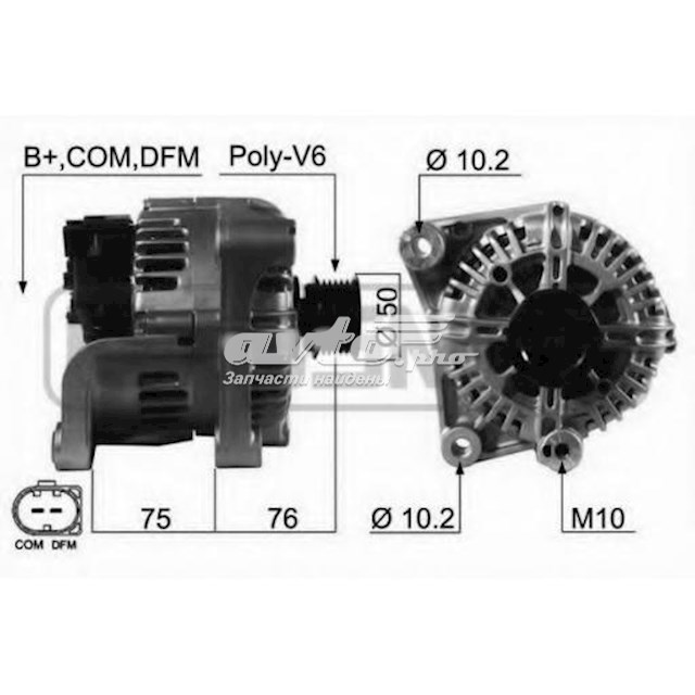 Стартер Remanufactured M0T81381 цена, от 2627.50 UAH