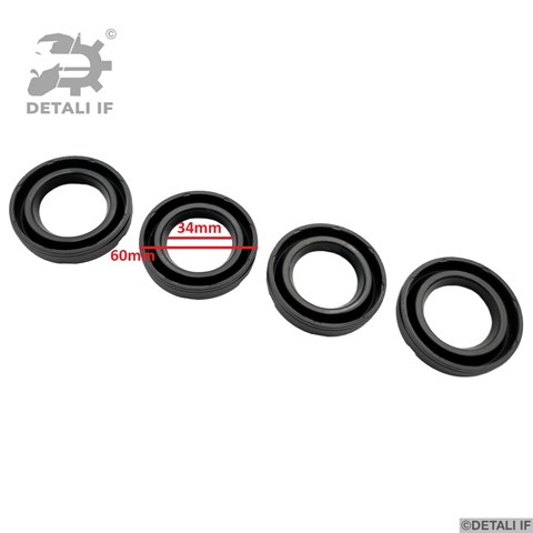 Клапанная крышка DF16868 Detali IF