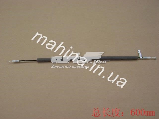  Great Wall 6205112XJ08XA цена, от 1.36 USD