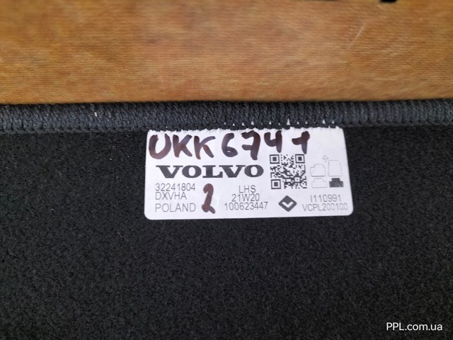  Volvo 32241804