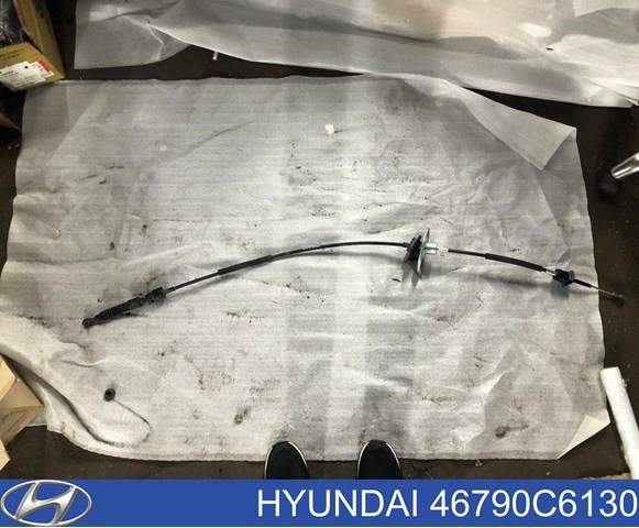  Hyundai/Kia 46790C6130 цена, от 48.31 USD