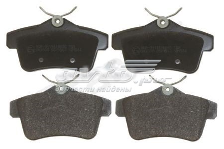 Колодки тормозные задние дисковые STARLINE BDS570