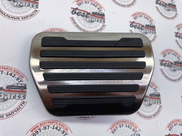  Land Rover VPLWS0475 цена, от 184.62 USD