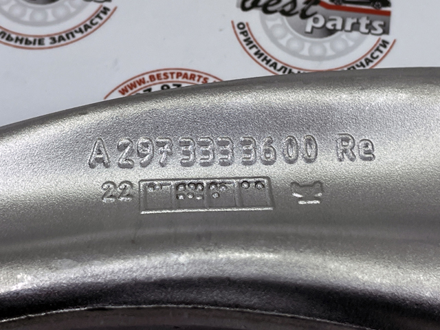 A2973302402 Mercedes Рычаг передней подвески нижний, правый