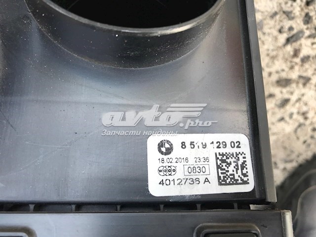 Купить 8519129 BMW 