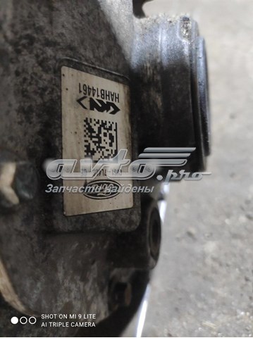  Ford CV617L486GE цена, от 95.05 USD