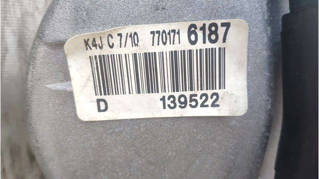 Купить K4J710 Renault (RVI) Двигатель голый