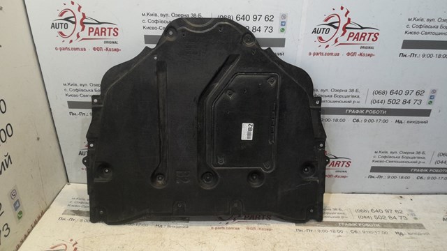 Купить 514510D040 Toyota 