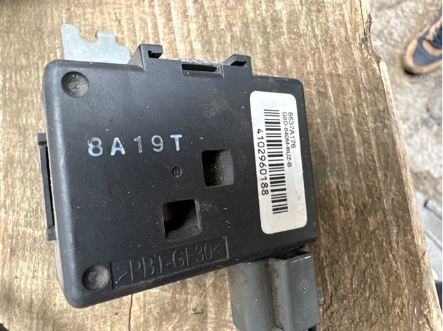 Купить 8637A176 Chrysler Сигнализация внутренняя