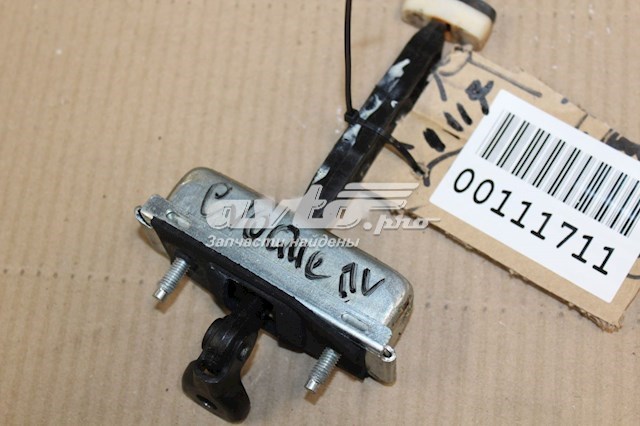 Купить LR027612 Land Rover 