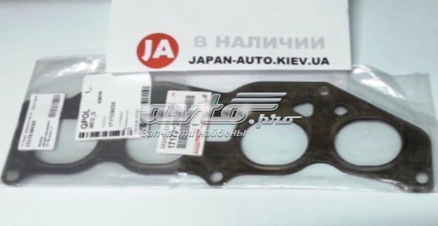 Прокладка выпускного коллектора Toyota 1717336020
