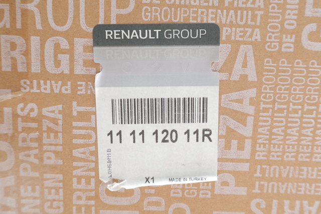 Купить 111112011R Renault (RVI) Поддон картера двигателя