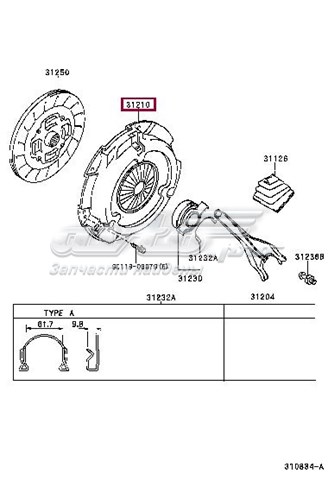 Корзина зчеплення 3121033042 TOYOTA