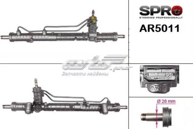 Рулевая рейка AR211R MSG