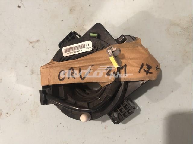 TQ10593 Tqparts 