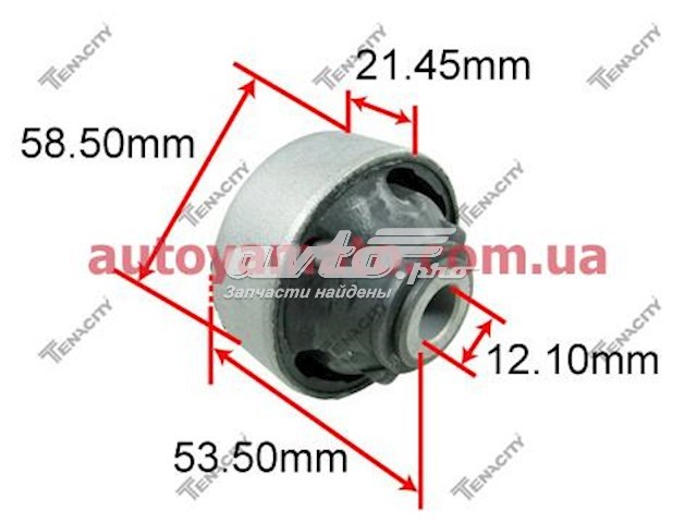 Сайлентблок нижнего переднего рычага  TENACITY AAMNI1019