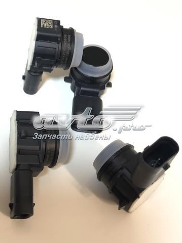 Купить 0263033271 Bosch 