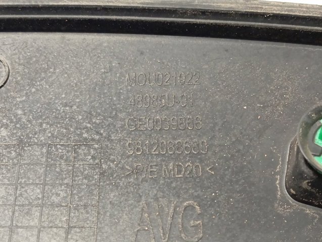  Peugeot/Citroen 9812088680 цена, от 2947.05 UAH