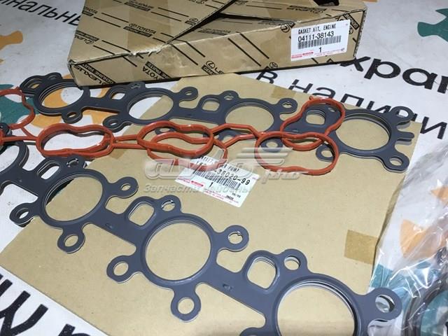 411138141 Toyota Комплект прокладок на двигатель