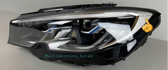 9481711 BMW 