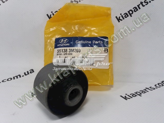 Купить 551383M200 Hyundai/Kia 