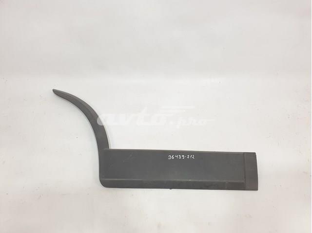  General Motors 96439712 цена, от 15.20 USD