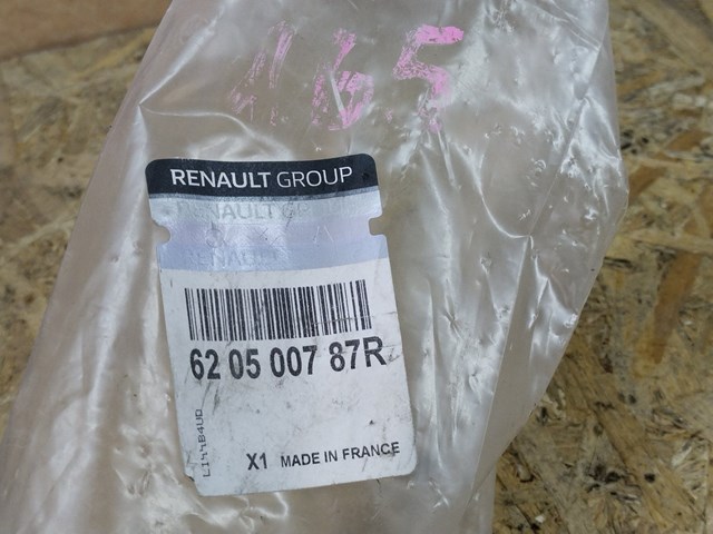  Renault (RVI) 960160146R цена, от 27.16 USD