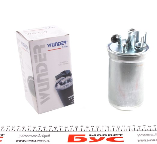 WB129 Wunder Фильтр топлива