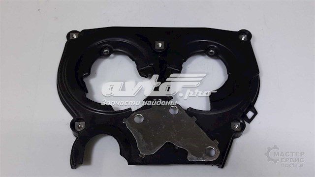 Tapa de correa de distribución superior 46767278 FIAT