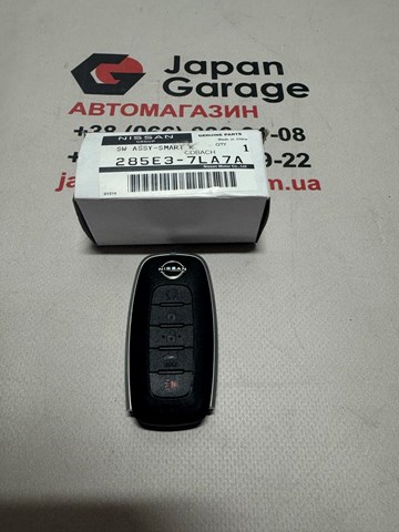  Nissan/Infiniti 285E37LA7A цена, от 73.98 USD