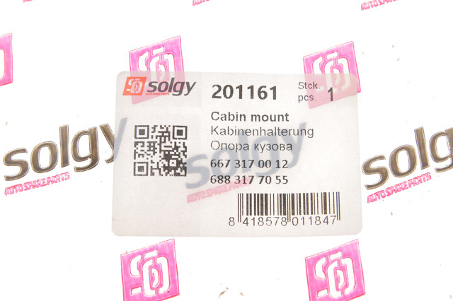 Сайлентблок кабины Solgy 201161