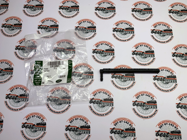 LR133927 Land Rover 