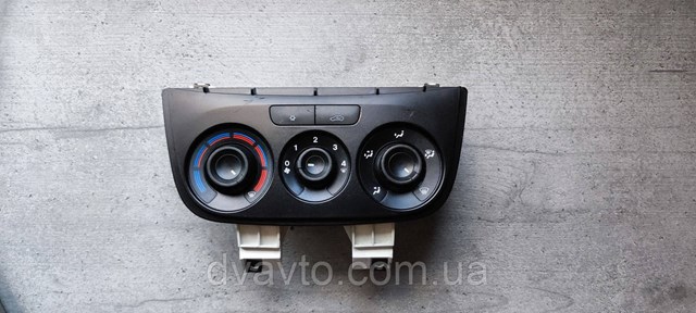 Купить 735498657 Fiat/Alfa/Lancia 