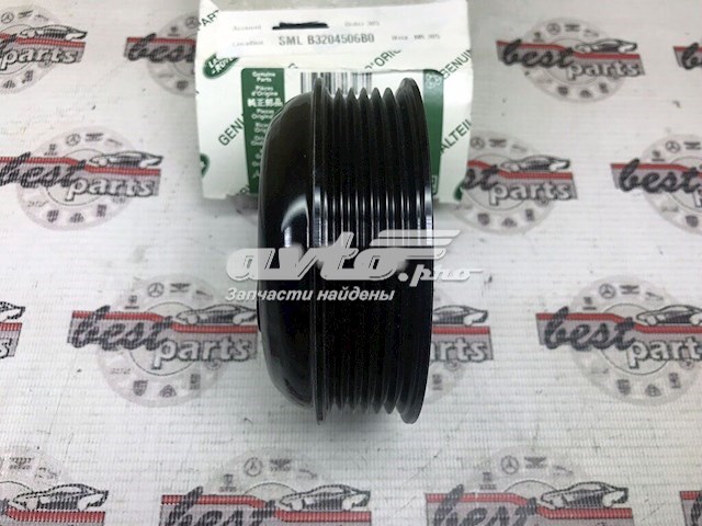 LR071768 Land Rover 