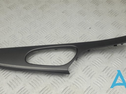 Купить 806835HA0A Nissan/Infiniti 