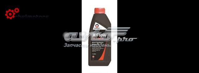  Comma XFS20L цена, от 110.99 USD