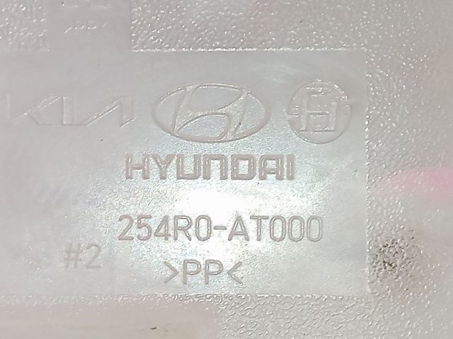 25429AO000 Hyundai/Kia 