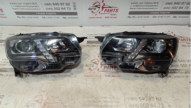 9816827180 Peugeot/Citroen Фара передняя правая