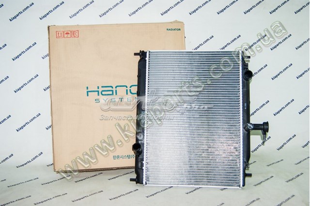 253101E301 HCC radiador de esfriamento de motor