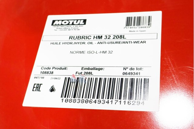  108838 Motul