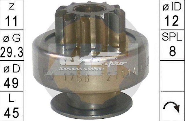 ZN1758 ZEN Привод стартера
