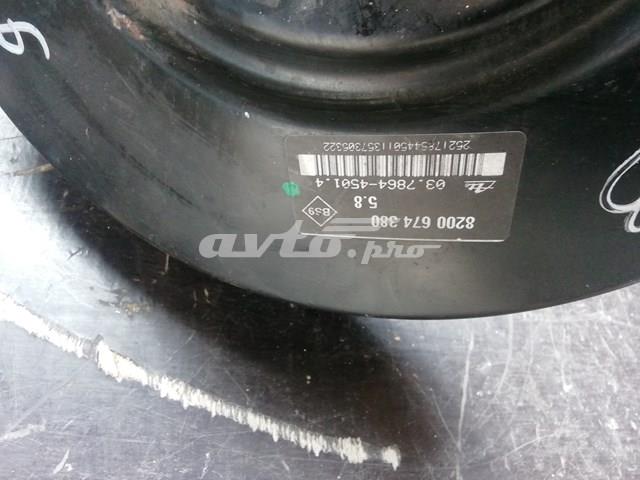 Купить 8200674380 Renault (RVI) 