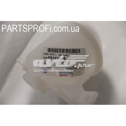  Бачок системы охлаждения Daewoo Espero 